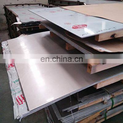 Best Price Aisi 304 316l 321 Stainless Steel Sheet photo-2
