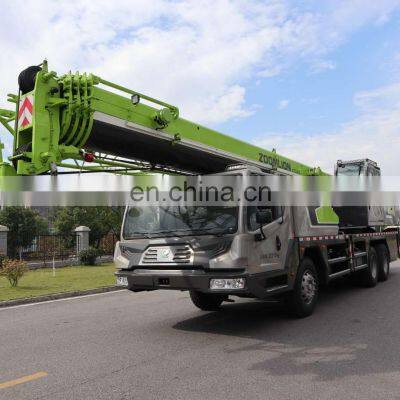 ZOOMLION 25ton telescopic boom mobile truck crane ZTC250V451.1 price