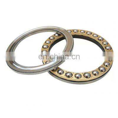 8240L thrust ball bearing 51240M Rolling bearing ball thrust single row 51240