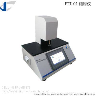 Thickness Tester ISO 100121