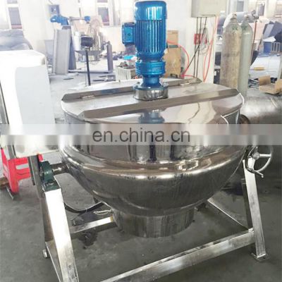 industrial cooking pots with mixer homogenizer mixer