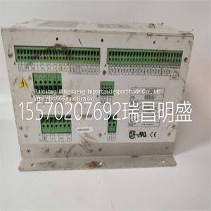 Module spare parts DECS-200-2L