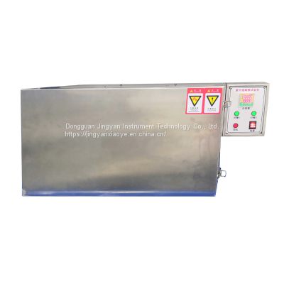 Factory Sell Environmental Test Chamber UV Aging Testing Machine UV Climate Aging Chamber