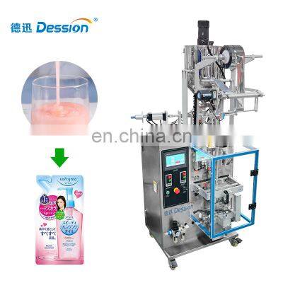 Small shampoo ketchup honey sachet packaging machine