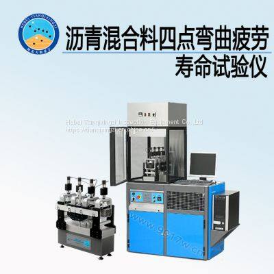 TD739-1 four point bending fatigue tester for asphalt mixture