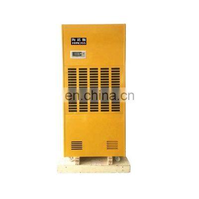 LCD Energy Saving Dehumidifier Manufacturers