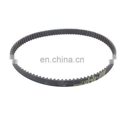 Genuine Balance Shaft Belt Timing Belt 1145A081 For Mitsubishi ML MN Triton 2.5L Diesel 4D56T photo-3