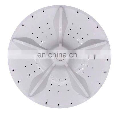 Washing Machine Pulsator Agitator