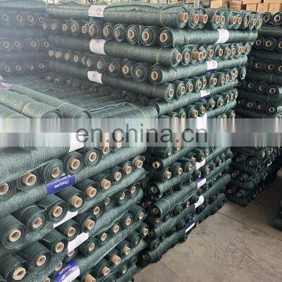 70% Dark Green and Sand Color Sun Shade Cloth photo-3