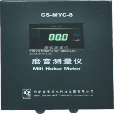 Intelligent Grinding Sound Measuring Instrument