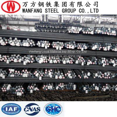 40Cr Steel Round Bar photo-3