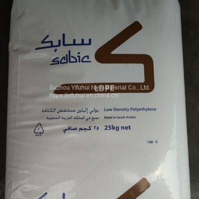 LDPE Product HP4024WN Resin Raw Plastic Materials Press Production Maker Machine Wrapping For Sale photo-3