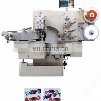Wear-resisting Double Twist Small Caramel Toffee Candy Wrapping Machine photo-2