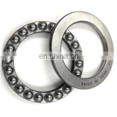 Thrust ball bearing Large size, long life and high precision thrust ball bearings