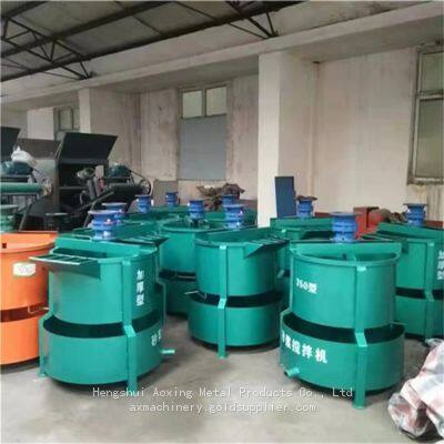 Double Layer Cement Mixing Drum/Mortar Mixer/200 Liters, 350 Liters