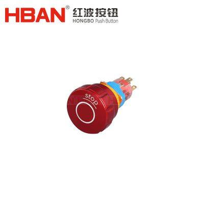 HBAN ip67 NO normally close elevator control lock switch Emergency Stop button 16mm