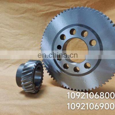 Factory Ingersoll-Rand 47550181001 Gear Set Industrial Screw Air Compressor Spare Parts High Quality