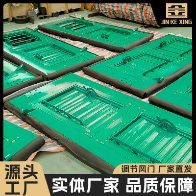 Curved Pressure Relief Air Door in Coal Mine, Bidirectional Windproof, Size Customized According to the Roadway. photo-2