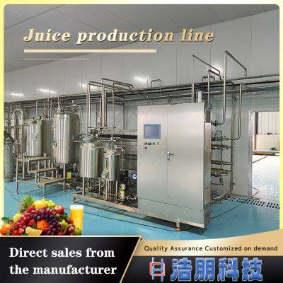 Fresh fruit juice production line, processing capacity of 0.5-10T/D, can be customized for sample testing design