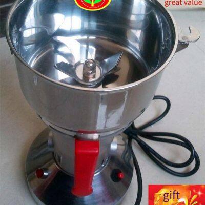 150g Chinese Herbal Medicine Grinder, Small Household Ultra-fine Flour Mill for Grains, Grinder for Pharmacies and Clinics photo-2
