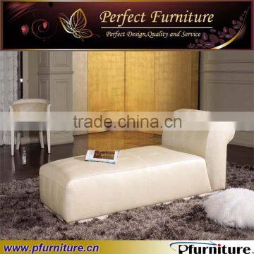 hotel furniture leather chaise NC120924