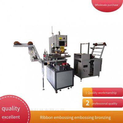 Fully Automatic Underwear Glue Dropping Machine, Seamless Waistband Glue Dropping Machine, Seamless Headband Circular Glue Dropping Machine, Dotting Machine photo-5