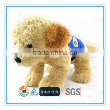 Plush dog toy for sale