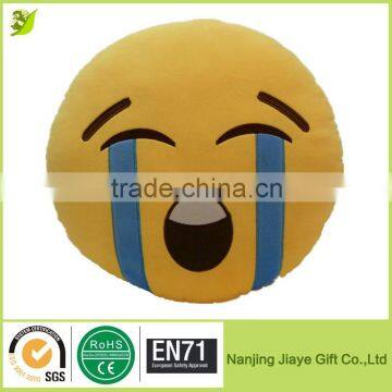 Wholesale Cry Emoji Pillows For Kids