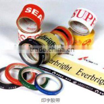 Bopp Custom Printing Adhesive Tape