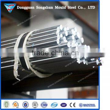 2012 hot sale stainless steel 1.2083