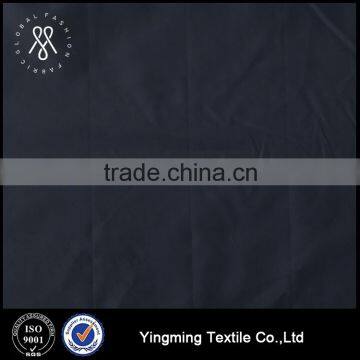 Double layer tranfer coated polyester fabric, for fashion garments,down coat,jacket,outerwear,climbing suits