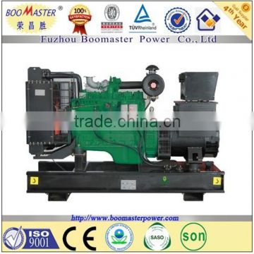 Super power chinese engine diesel generator 60Hz/20 kw