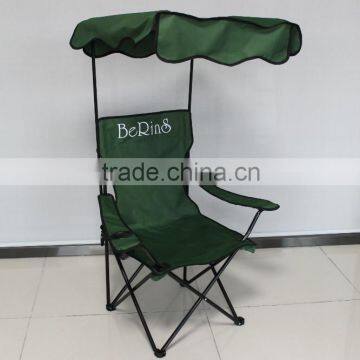 Cheap Foldable Beach Chair Sun Shade With Cup Holder Wheels photo-4