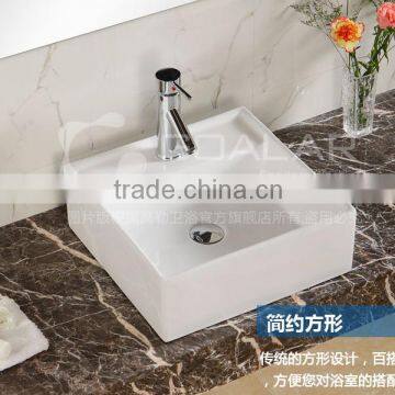 GA-2003 Square small ceramic countertop basin