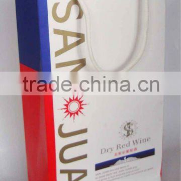 art paper bag supplier