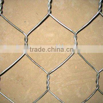 Galvanized Gabion(yuanxi)