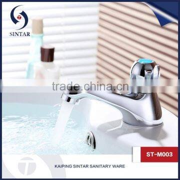 new design brass single cold water wash basin faucet