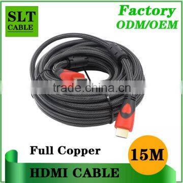 SLT 15m High Speed HDMI Cable 1.4V