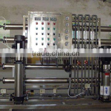 FLOM 0.5T/H water purification system (for industry)