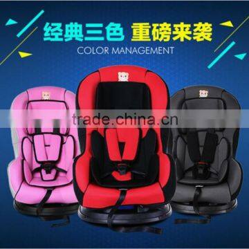 A018 baby car seat Child Safety Seat Infant car seat