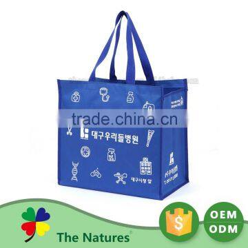 Custom Tailor Fold Oxford Plastic Polythene Bag Ahmedabad Gujarat