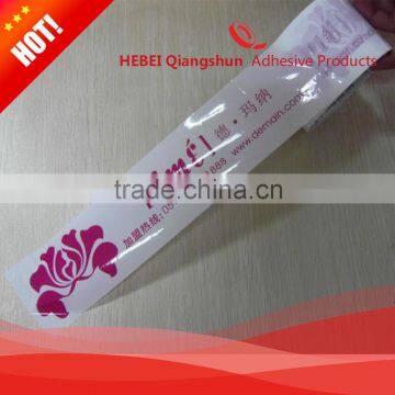 Custom Prined BOPP Packaged Tape BOPP Adhesive Packaged Custom Printed Tape photo-2
