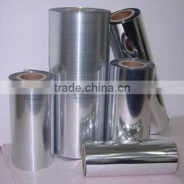 Metallized Brushed Film
