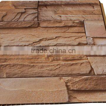 Popular design,3d style laminated pvc ceiling panel, pvc wall panel 920101-10