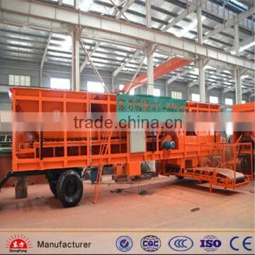 Dongfang multifunction crusher for soil