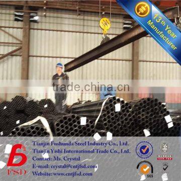 mild steel annealed black iron round pipe,steel tube weight