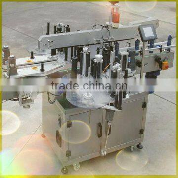 cooking oil label dispensing machines from jiacheng packaging machinery manufacturer