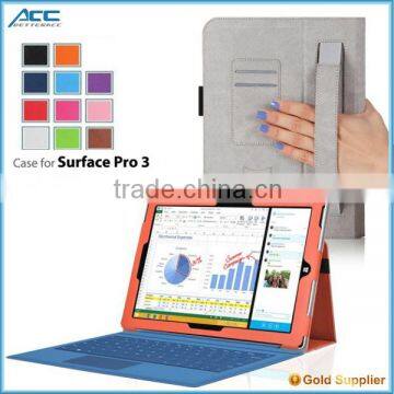 For Surface Pro 3 keyboard case , PU leather keyboard case cover for Microsoft Surface Pro 3 with various colors