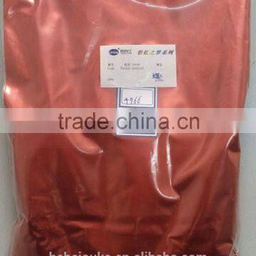 Hebei Oxen Iron Oxide Red Mica Pearl Powder Pigment for Industrial Paint 4966