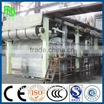 1880mm Toilet Paper Roll Making Machine for Sale photo-2